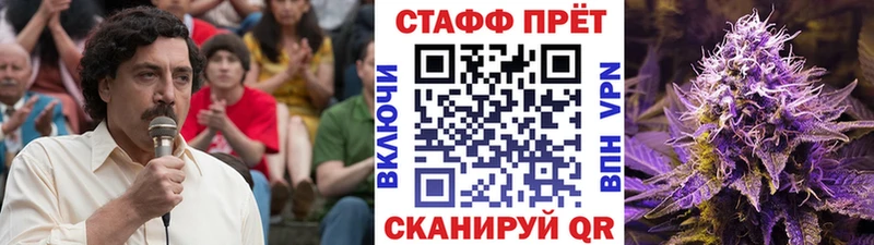 Купить Марихуана  Меф  Псилоцибиновые грибы  ГАШ  МЕТАМФЕТАМИН  Alpha PVP  Сасово