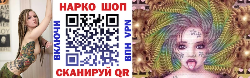 БУТИРАТ Сасово