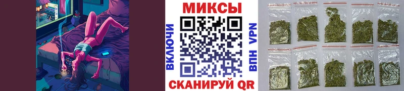 Купить закладки  Сасово  БУТИРАТ оксана 