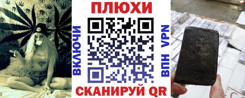 ГАШ Premium  Купить  Сасово 