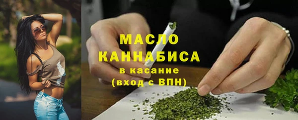 mdpv Дмитровск