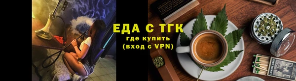 mdpv Дмитровск