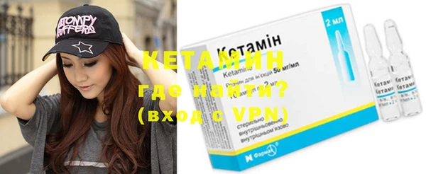 mdpv Дмитровск