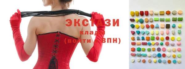 mdpv Дмитровск