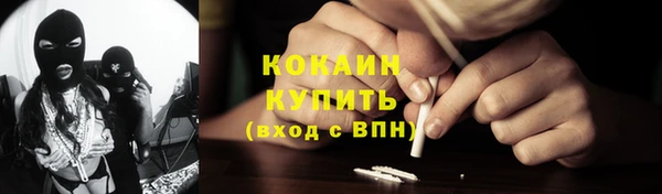 mdpv Дмитровск