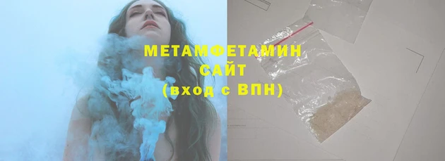 mdpv Дмитровск