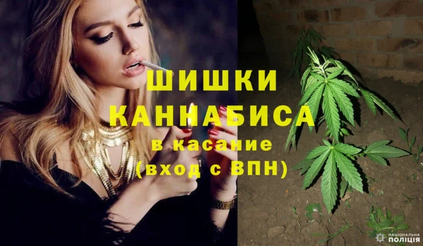 кокаин премиум Дмитров