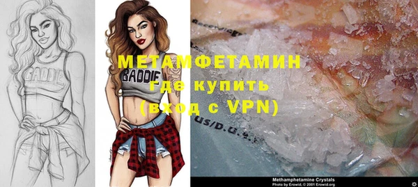 mdpv Дмитровск