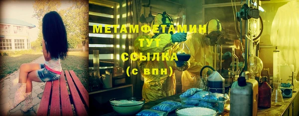mdpv Дмитровск