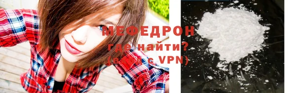 COCAINE Гусиноозёрск