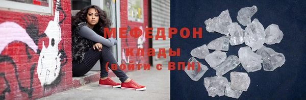 mdpv Дмитровск