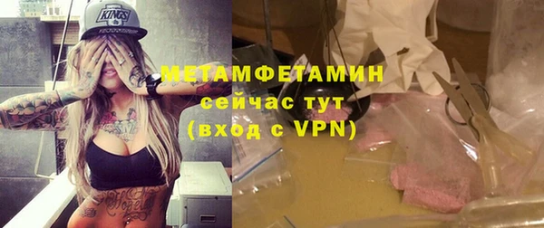 mdpv Дмитровск